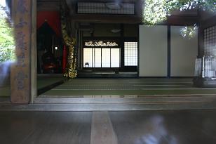2枕返しの間.jpg