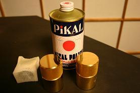 〜ピカール.jpg