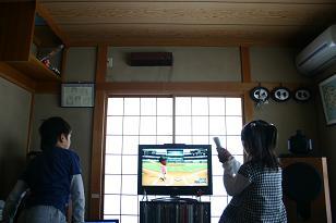〜wii.jpg